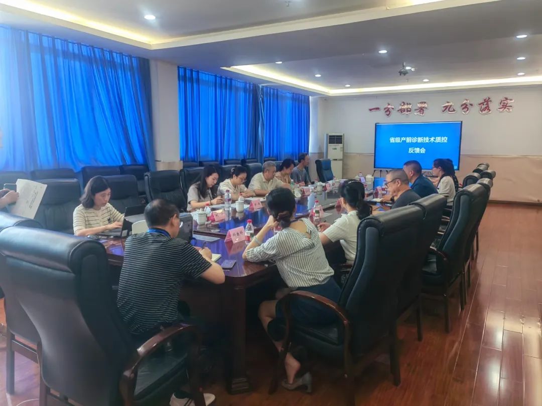 微信图片_20250801090906.jpg